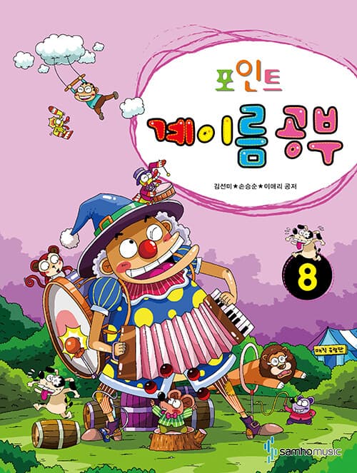메인이미지