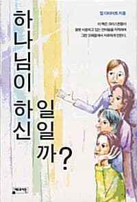 메인이미지