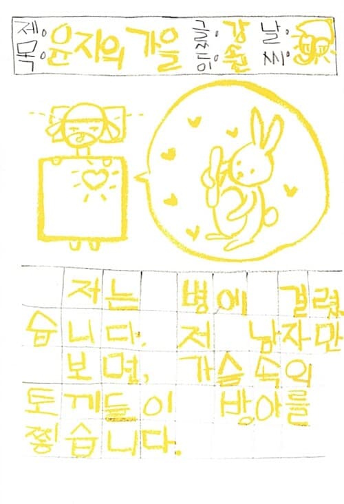 메인이미지
