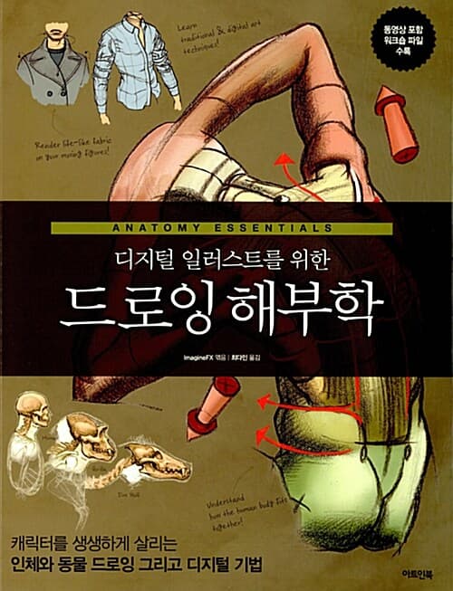 메인이미지