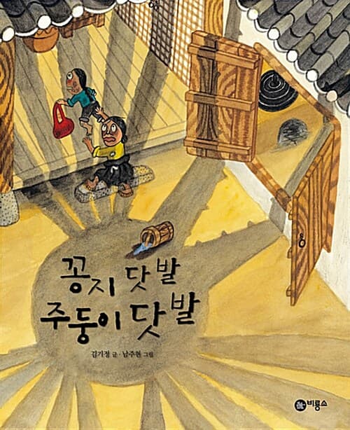 메인이미지