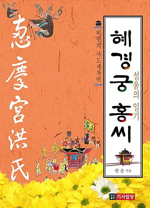 메인이미지