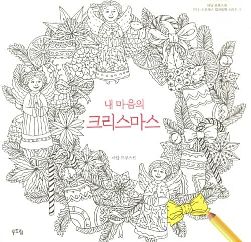 메인이미지