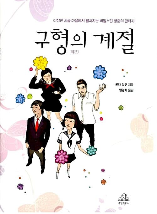 메인이미지