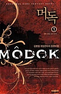 new book
