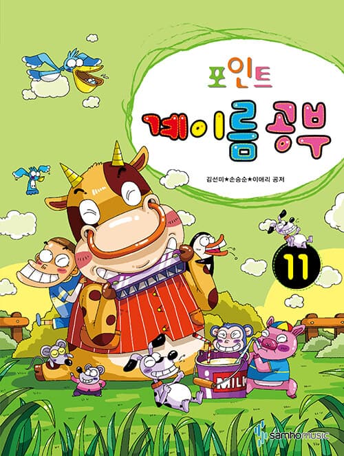 메인이미지