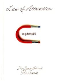 new book