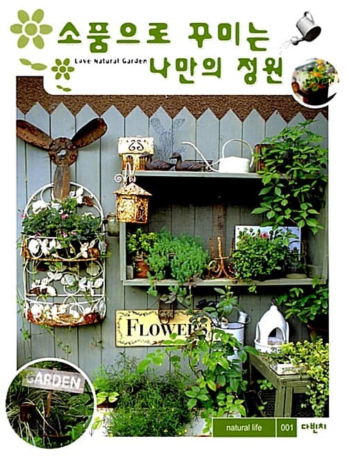 메인이미지