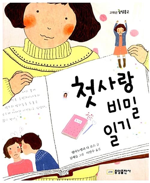 메인이미지
