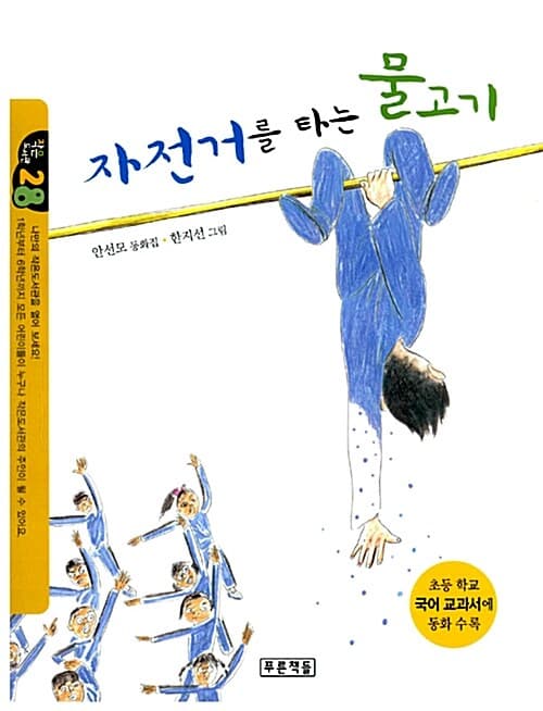 메인이미지