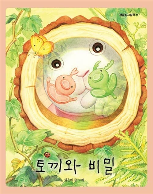 메인이미지