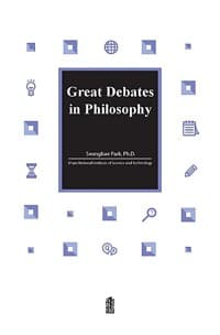 new book
