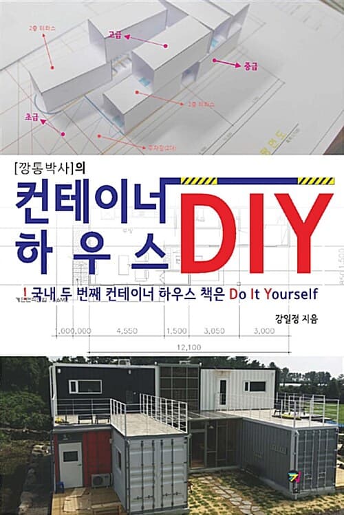 메인이미지