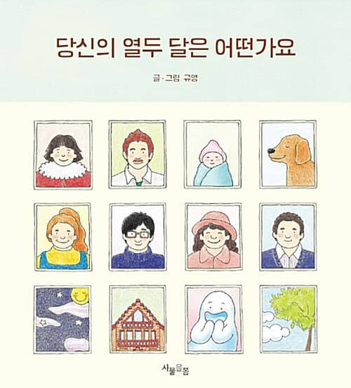 메인이미지