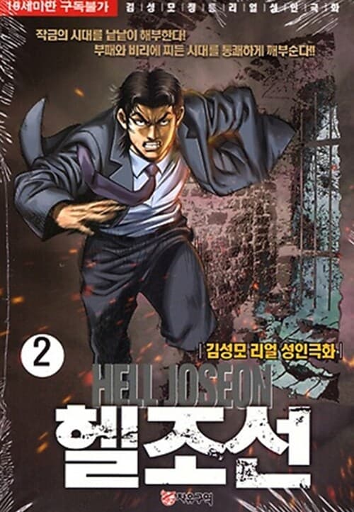 메인이미지