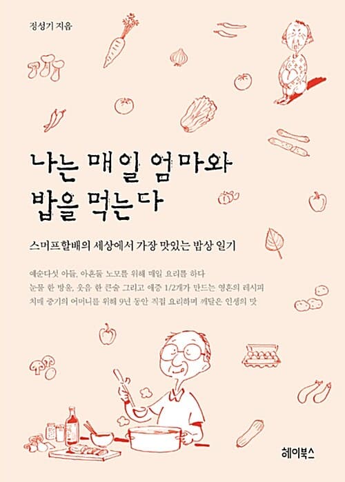 메인이미지
