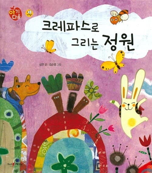 메인이미지