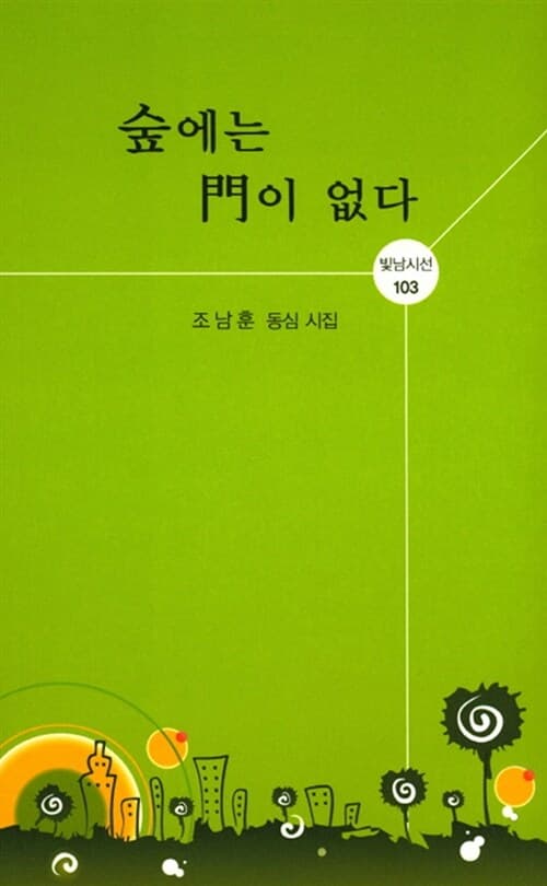 메인이미지