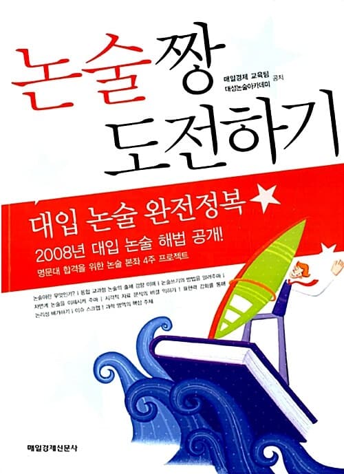 메인이미지