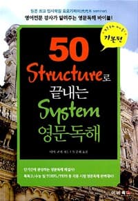 new book