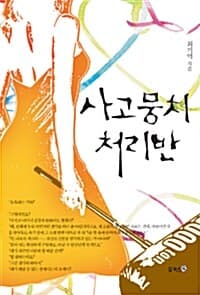 메인이미지