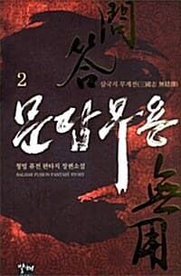 메인이미지