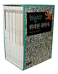 new book