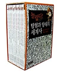 new book