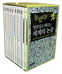 new book