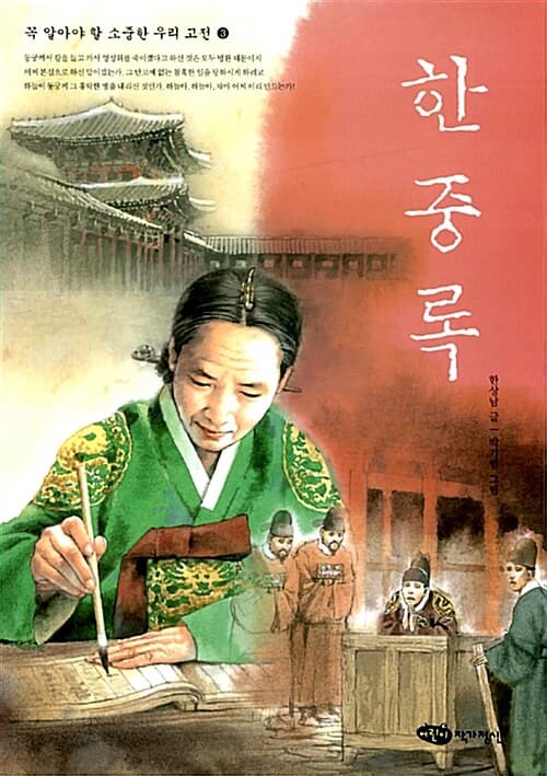 메인이미지