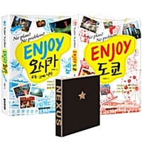 new book