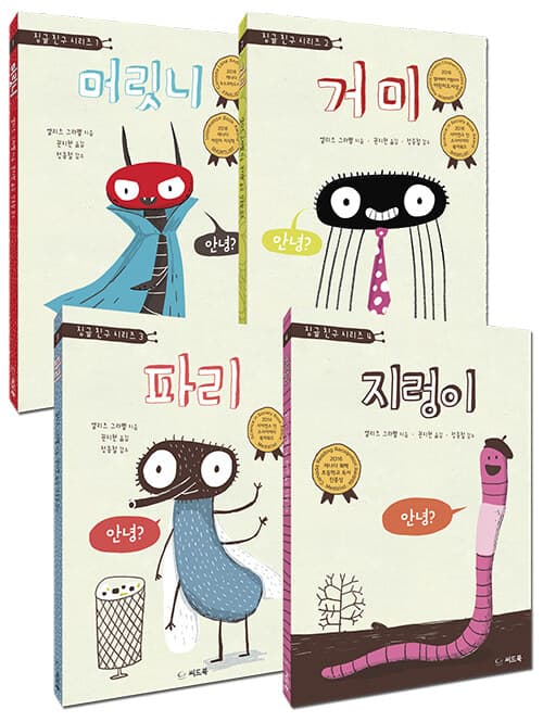 메인이미지