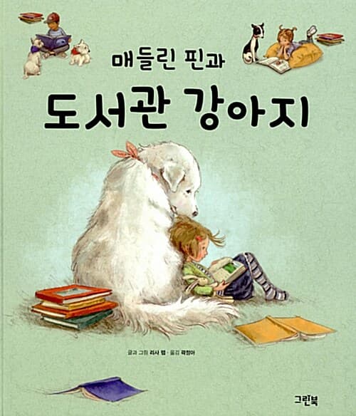 메인이미지