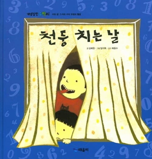 메인이미지