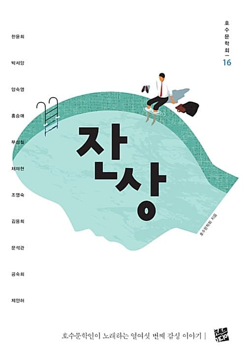 메인이미지
