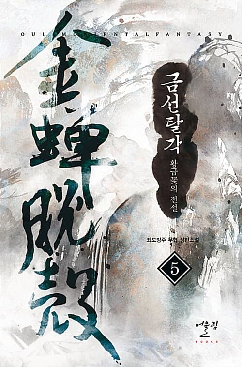 메인이미지