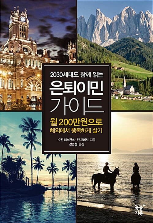 메인이미지