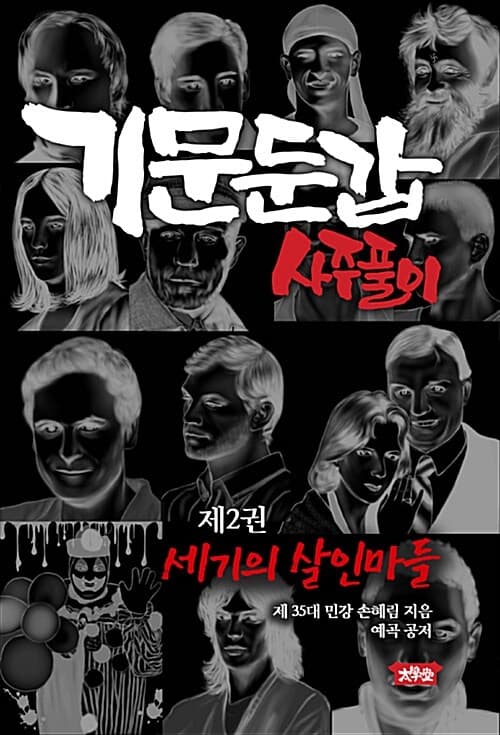 메인이미지