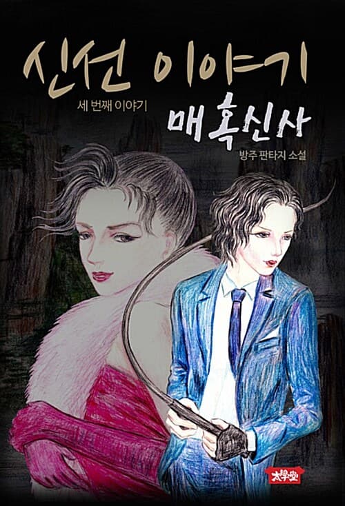 메인이미지
