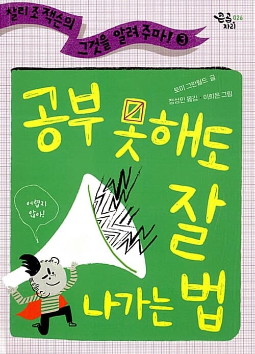 메인이미지