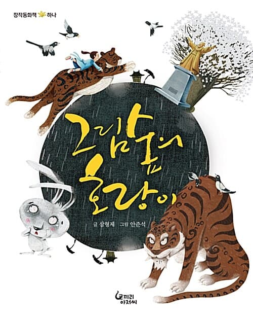 메인이미지