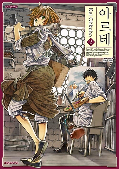 메인이미지