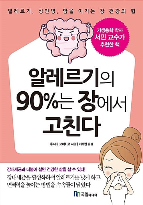 메인이미지