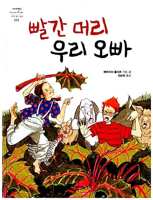 메인이미지