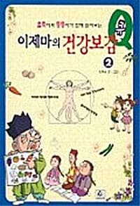메인이미지