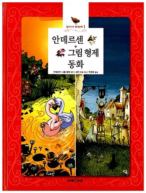 메인이미지