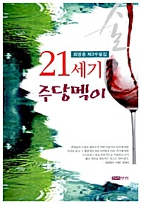 new book