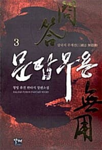 메인이미지