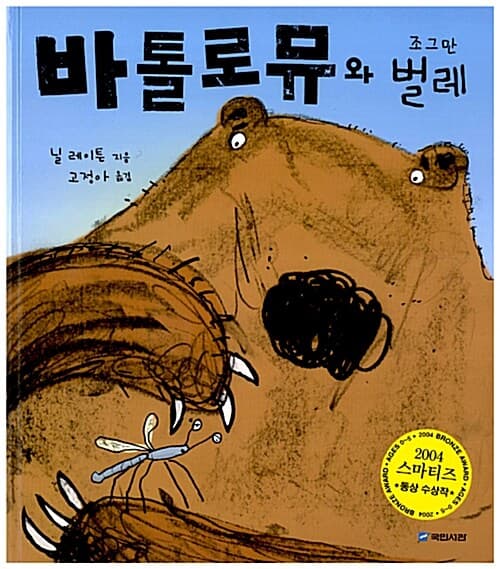 메인이미지