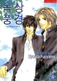 new book